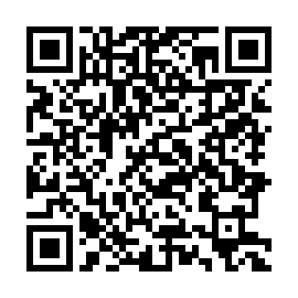 バンクーバーの条件を旅マネへ渡すURLのQRコード