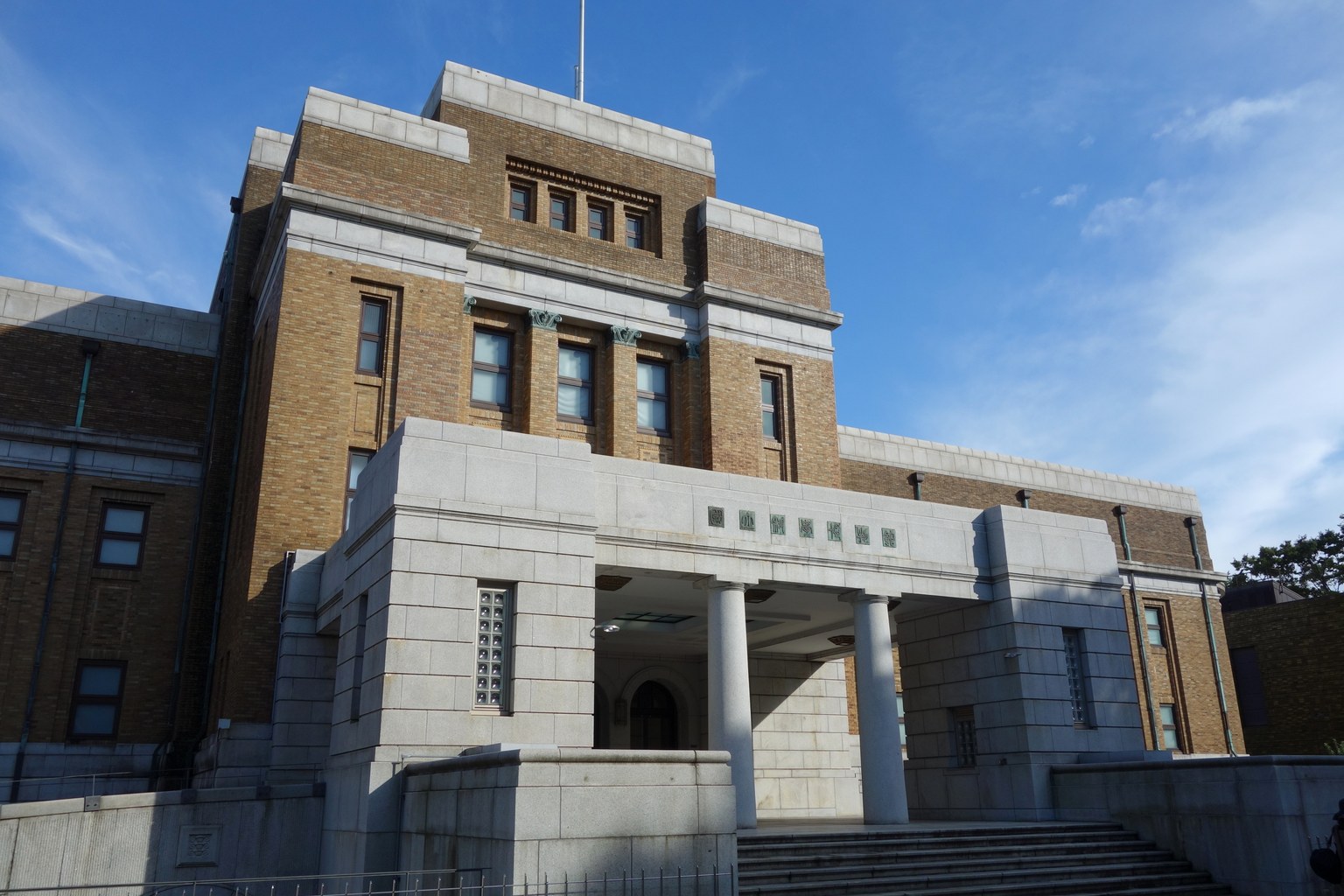 上野の国立科学博物館・日本館の建物
